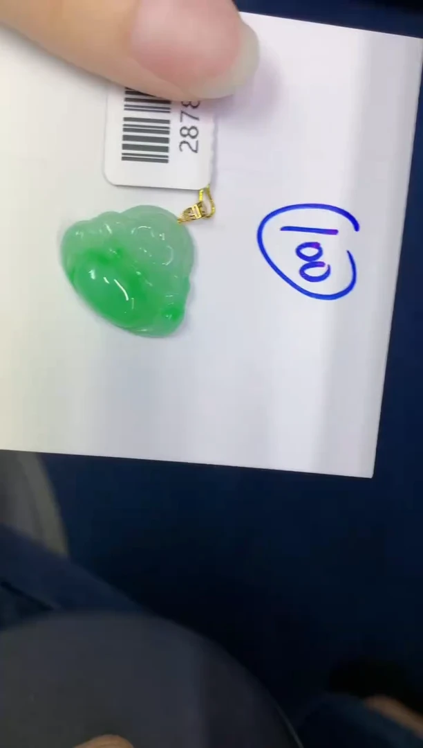 颈饰18K金镶嵌翡翠缅甸天然翡翠A货
