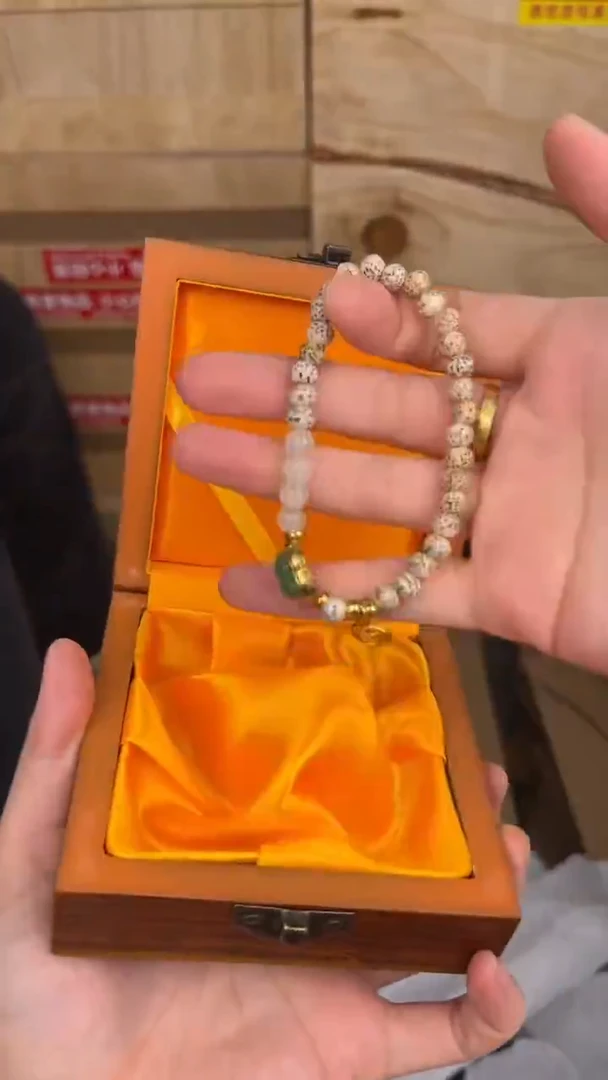 品茗文玩阁星月菩提福牌链接@@SP205