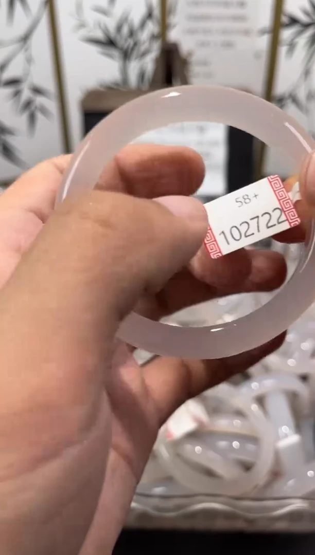 玛瑙/玉髓手镯未镶嵌102722