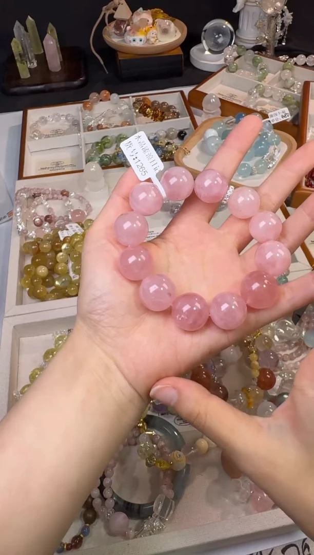 未镶嵌手串水晶1265多样性发货