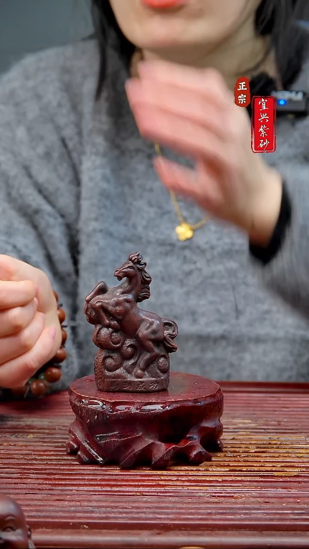 紫砂宜兴紫砂茶宠摆件