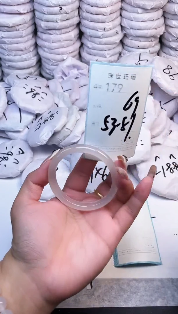 手镯玛瑙/玉髓未镶嵌179