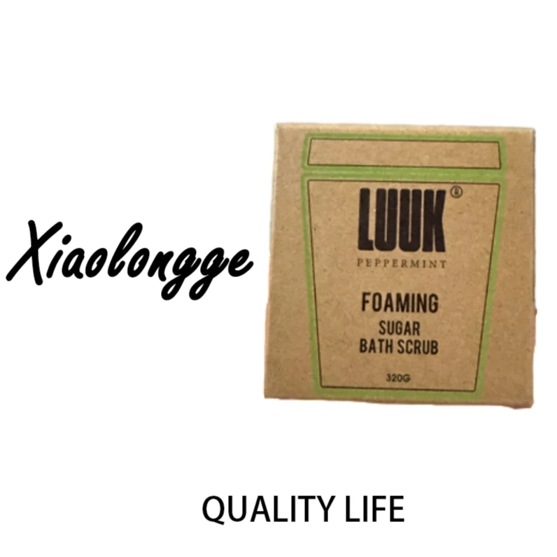 a6020多功能保湿磨砂膏