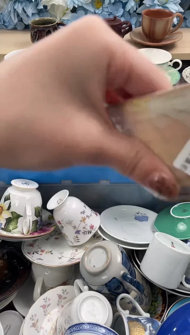 瓷片漫**路203默认微瑕闪购默认库存一件