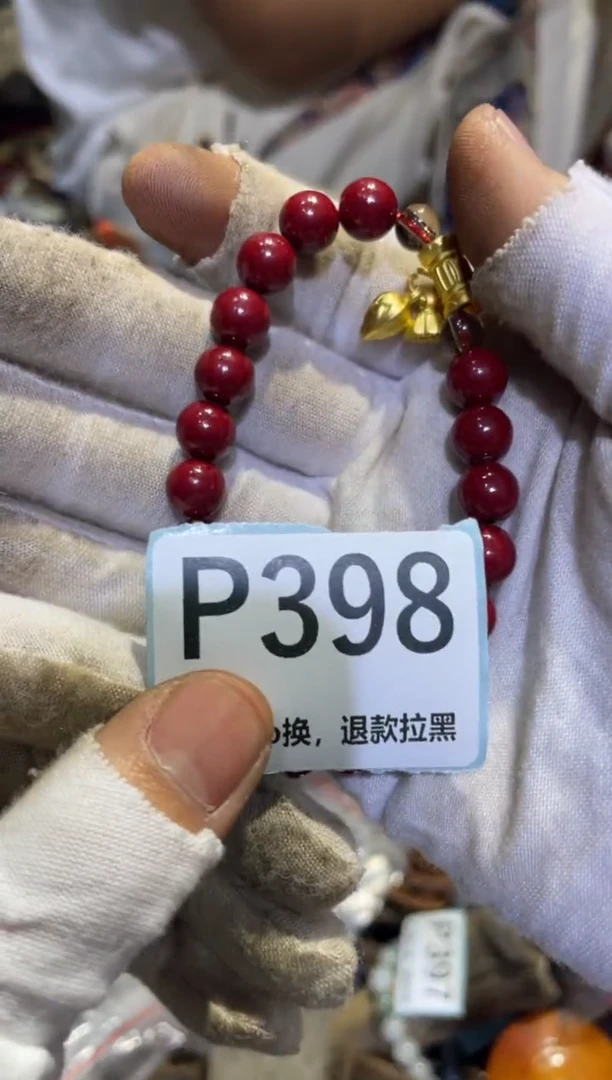 瓷片厨**备表妹表妹热卖热卖