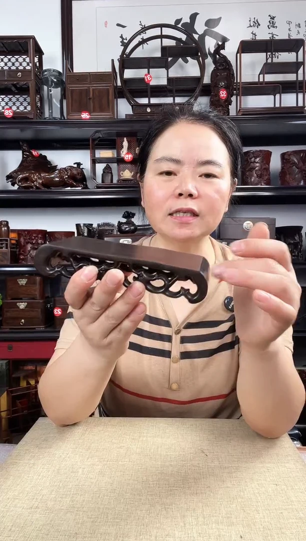 木1219老李红木工艺品