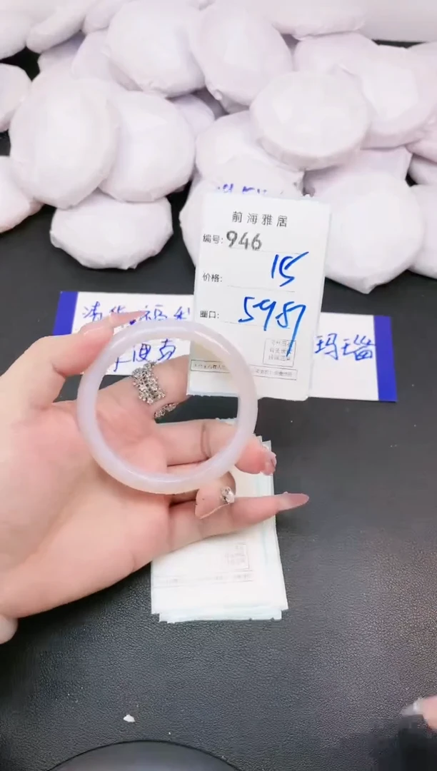 【闪购商品】玛瑙/玉髓手镯未镶嵌946