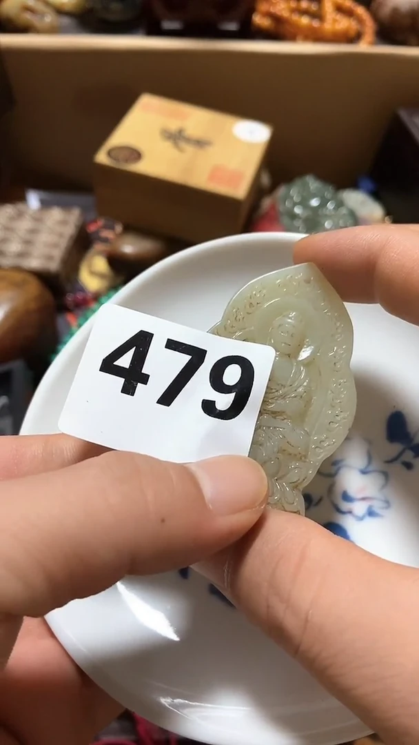 瓷片百**海瓷瓷瓷瓷瓷瓷瓷瓷瓷