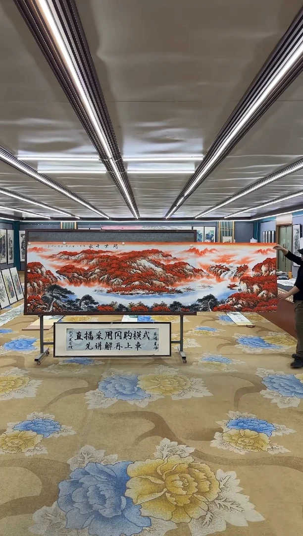 绘画M刘雪红-小丈二-山水国画