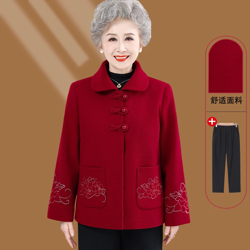 中老年女装秋冬装夹棉保暖毛呢外套中年妈妈洋气翻领印花呢子上衣