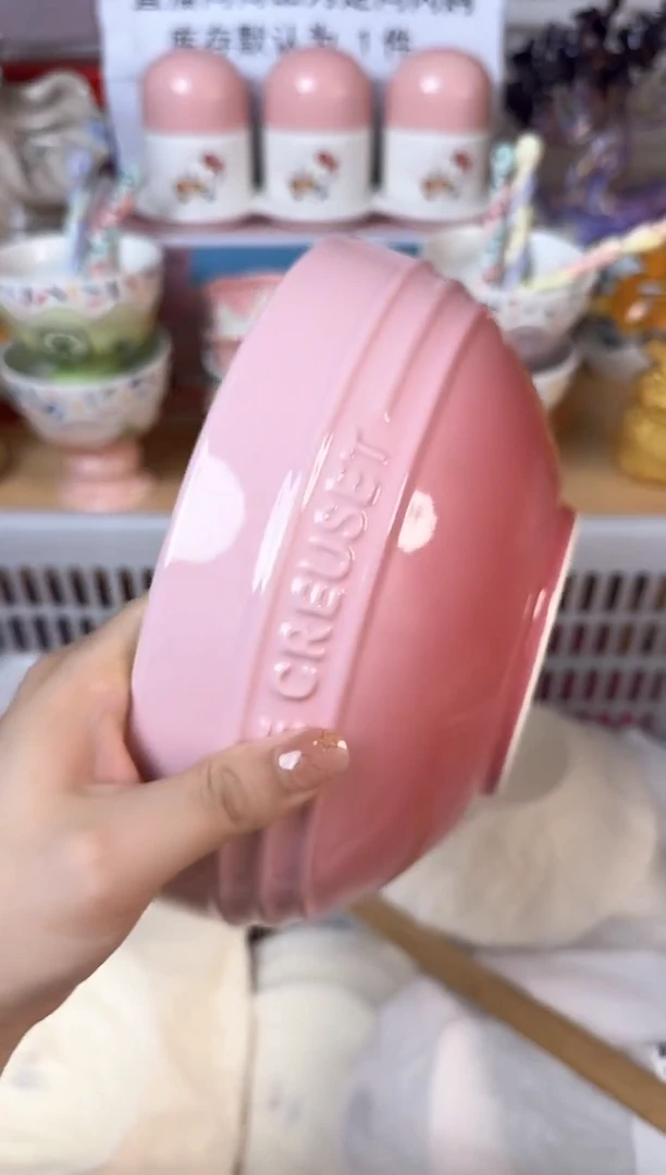 瓷片774默认微瑕15包邮库存1件