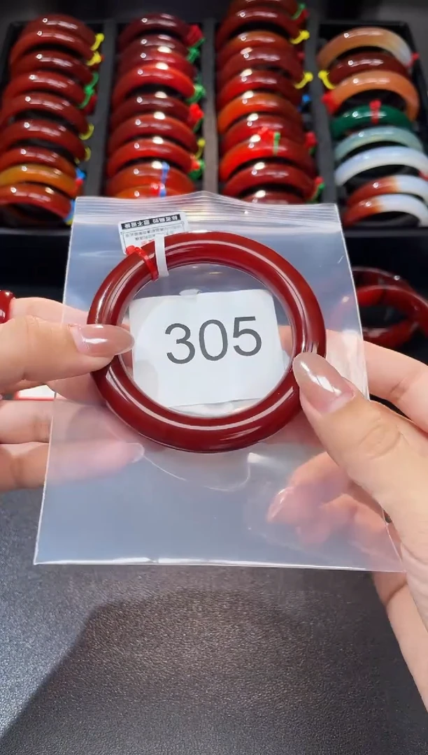 手镯玛瑙/玉髓未镶嵌56圈口*A305