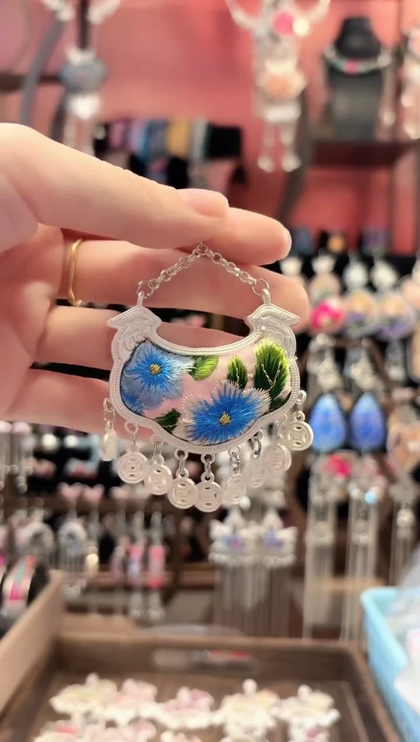 织绣 云织谣民族风精美饰品   131