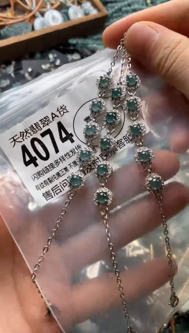 翡翠未镶嵌颈饰多样性发其一4074