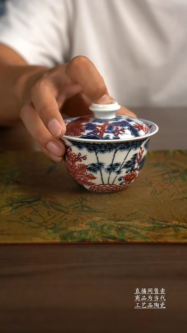 瓷片景德镇手工陶瓷茶具