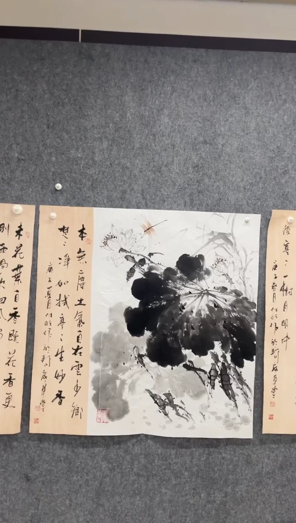 国画专属福利补贴000026-2