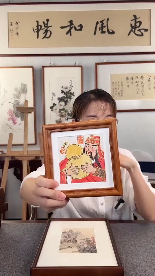 竖款鹿鸣现代美术馆