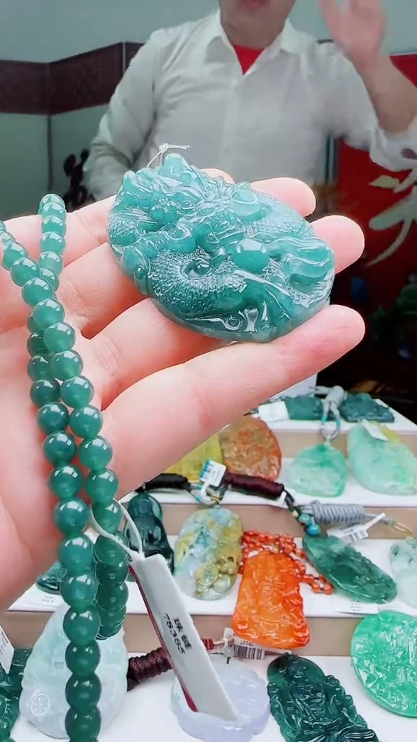 颈饰未镶嵌翡翠多样性发其一78397龙牌+珠链