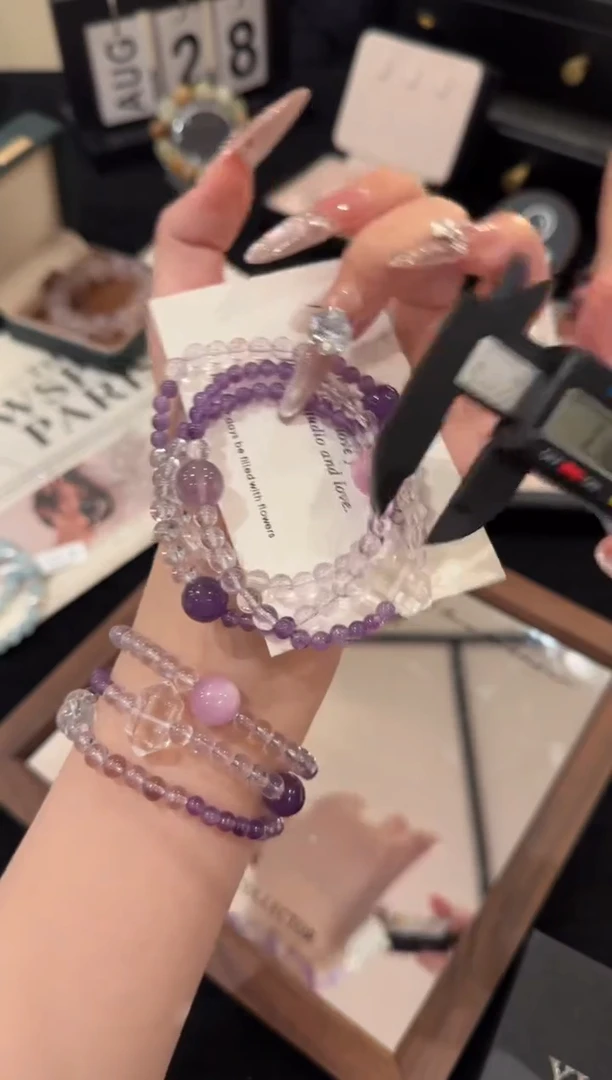 未镶嵌锂辉石手串紫水晶三圈x2514