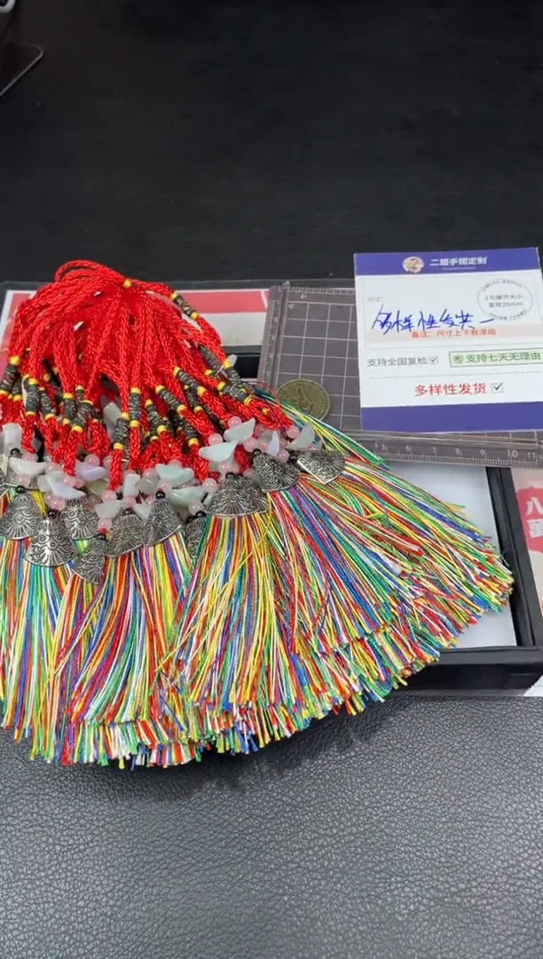 【闪购商品】翡翠挂件未镶嵌车挂1/多样性发其一配绳@ZBCP