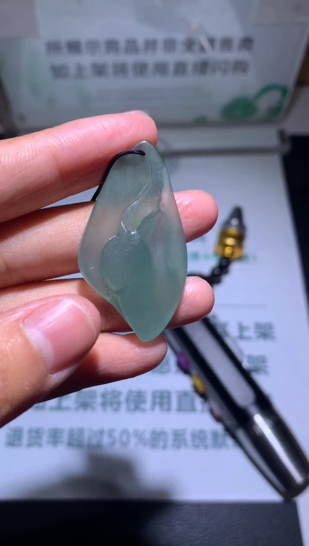 【闪购商品】定制翡翠未镶嵌-毛货-不退不换