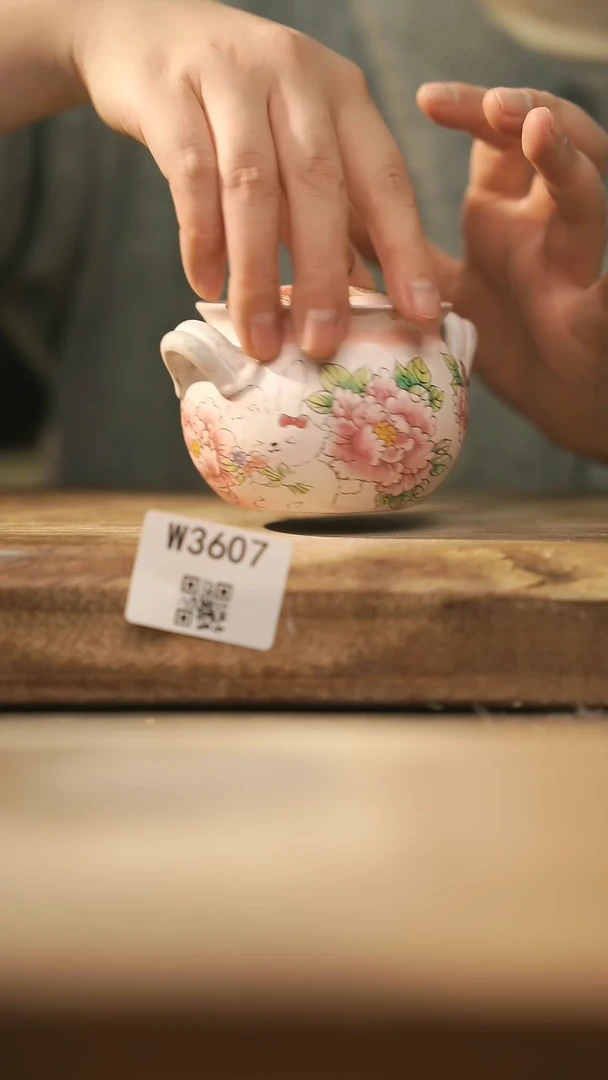 【闪购商品】【经典福利】/ 宝瓶@@W3607