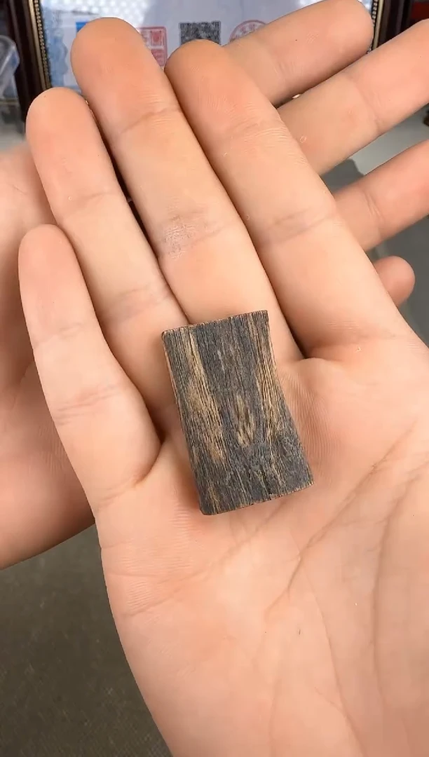 【闪购商品】沉香吊坠沉香无事牌吊坠