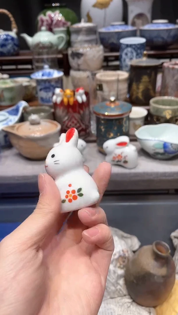 【闪购商品】瓷片 闪购商品专用链接