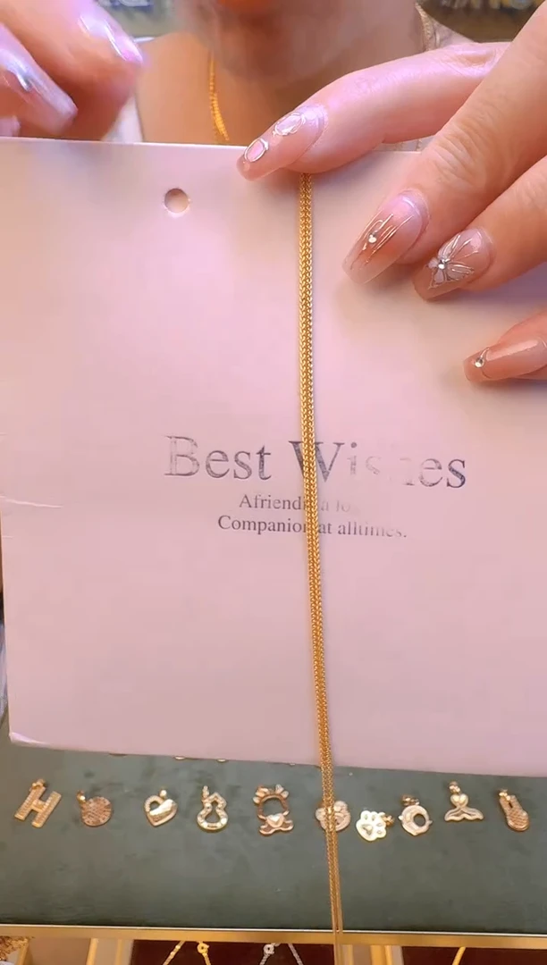 55cm固定不可调节肖邦链2.22g（多样性发货）