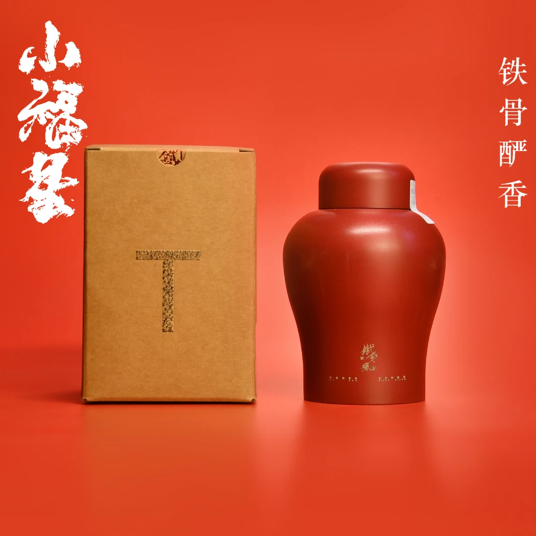 【小福星】铁骨酽香系列.58g/罐.凤凰单丛