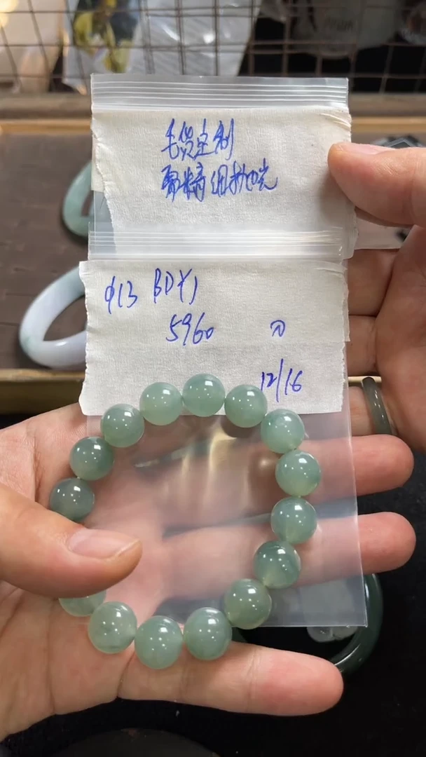 未镶嵌定制翡翠B**J毛货需精细抛光定制