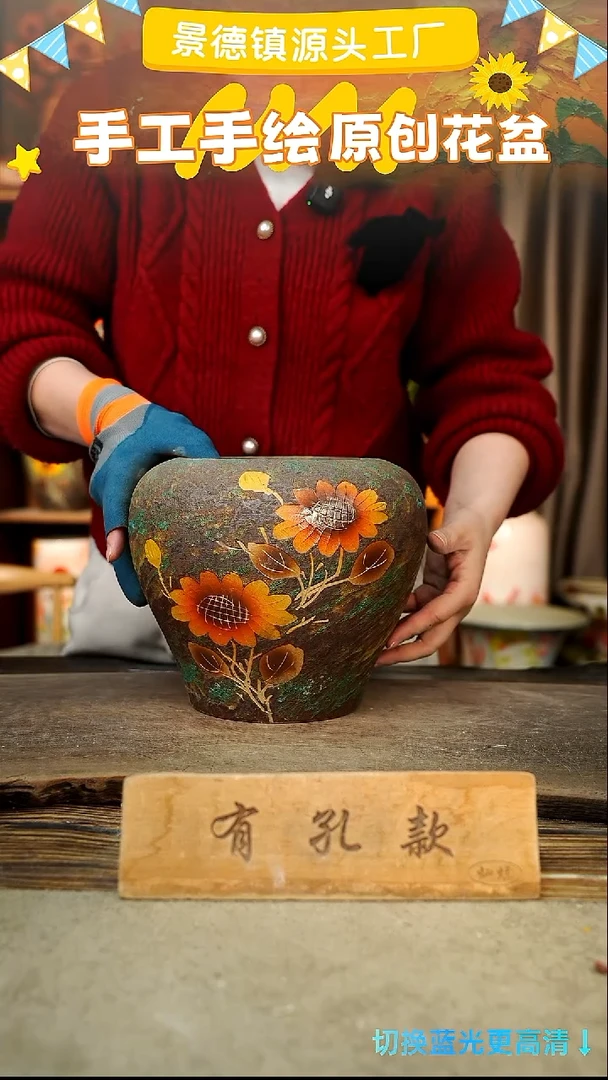 陶瓷27-269 口径15高20 1-2误差 微瑕