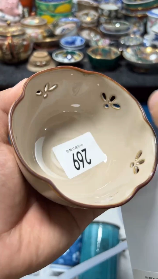 瓷片游**礼夏目海外回流瓷器中古品。