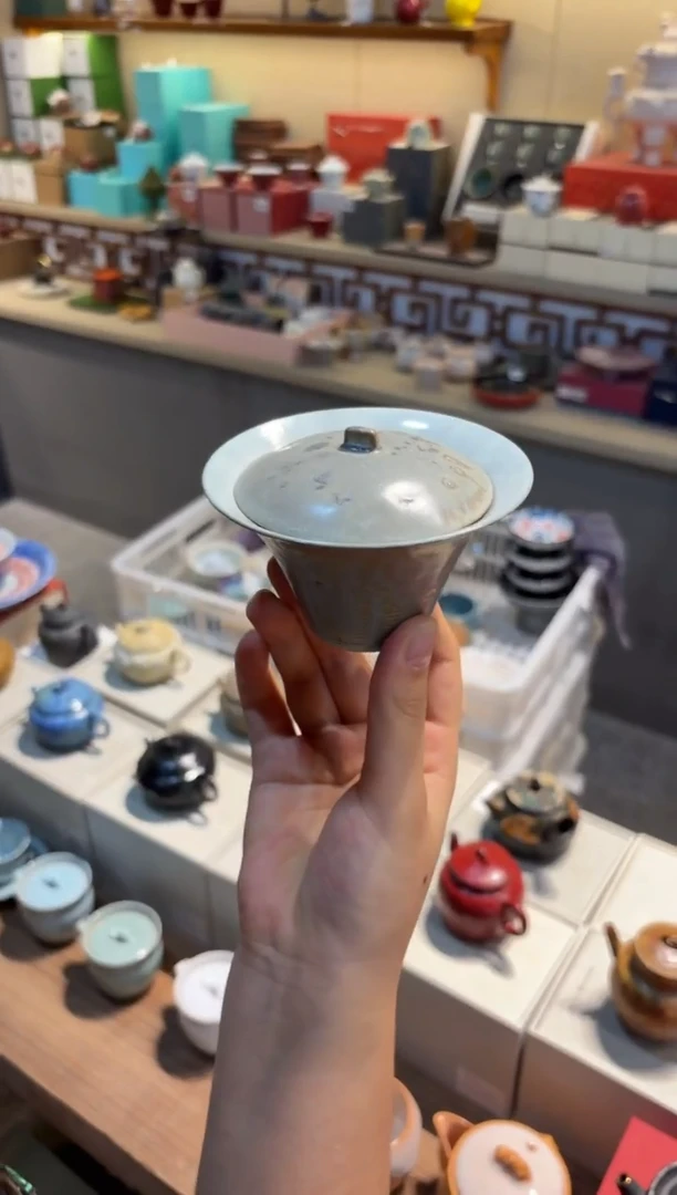 瓷片              @@FR205