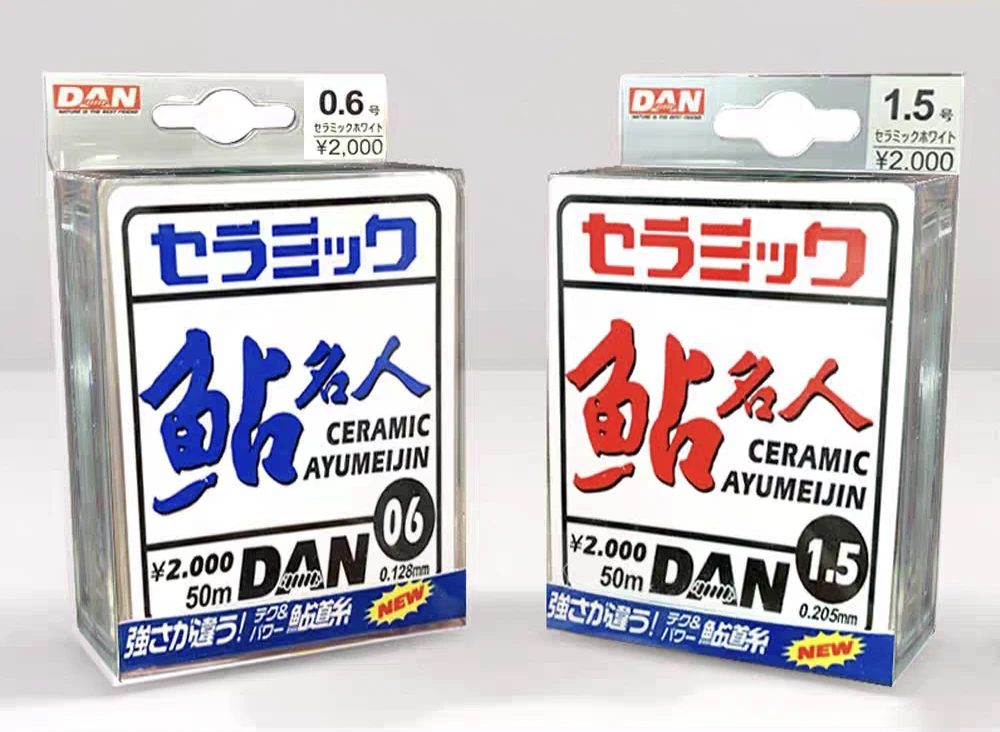 鲇名人鱼线子线主线渔具野钓休闲湖库黑坑竞技垂钓