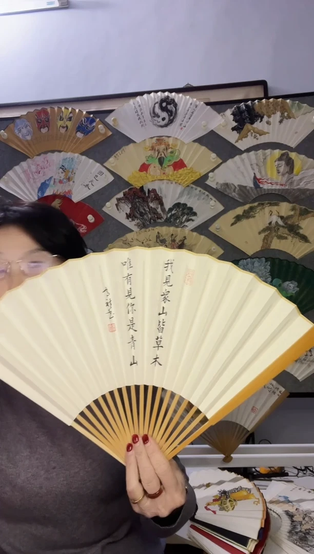 扇子九五寸十八方玉竹折扇