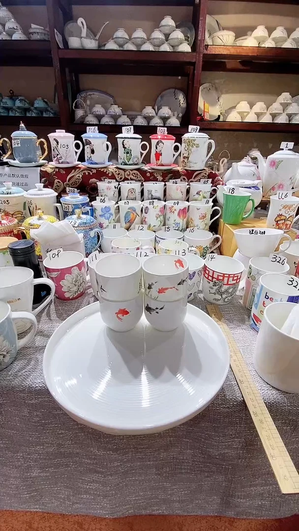 【闪购商品】碗闪购商品  感谢关注！