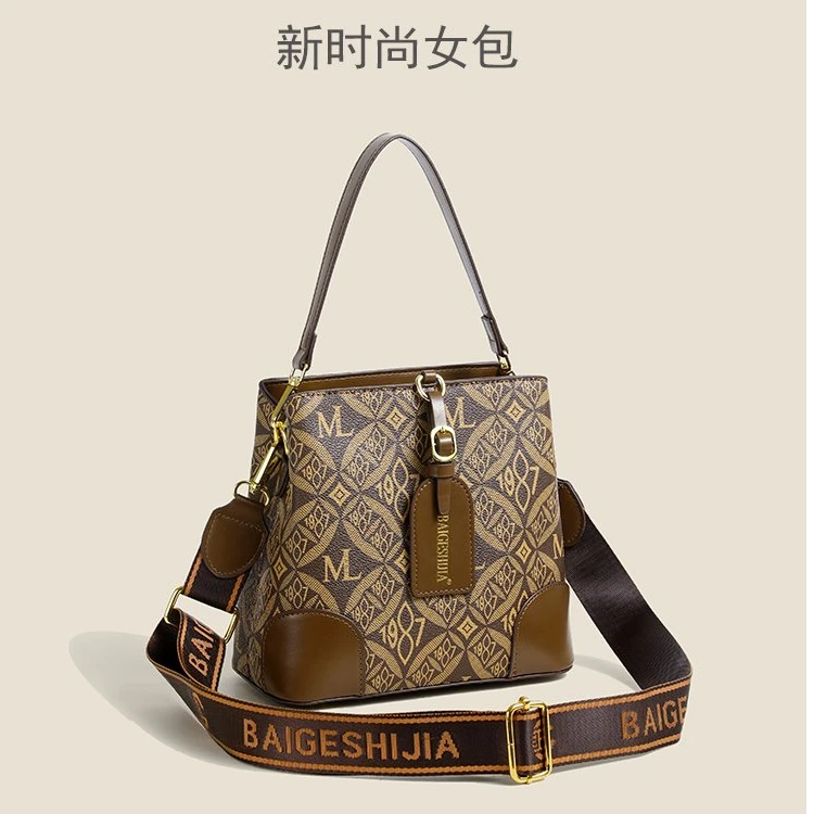 女包水桶包大容量时尚洋气女包咖色手提包