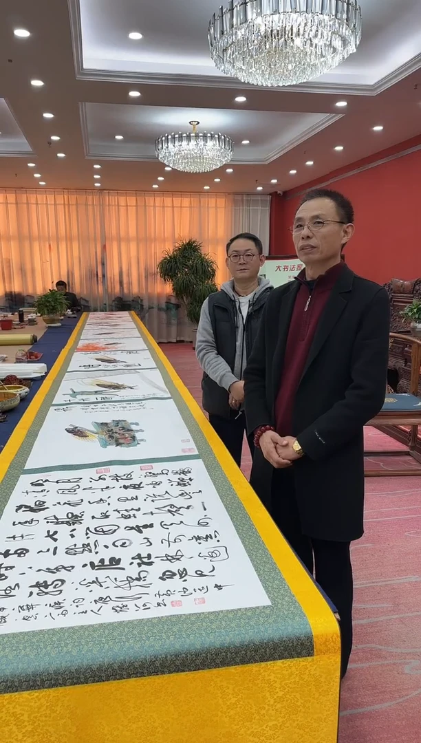 书法  松  韩耀河刘合文合作 蝉 10*1大金卷 证书 锦盒