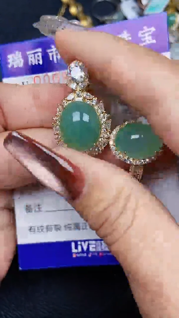 颈饰银S925镶嵌翡翠8455