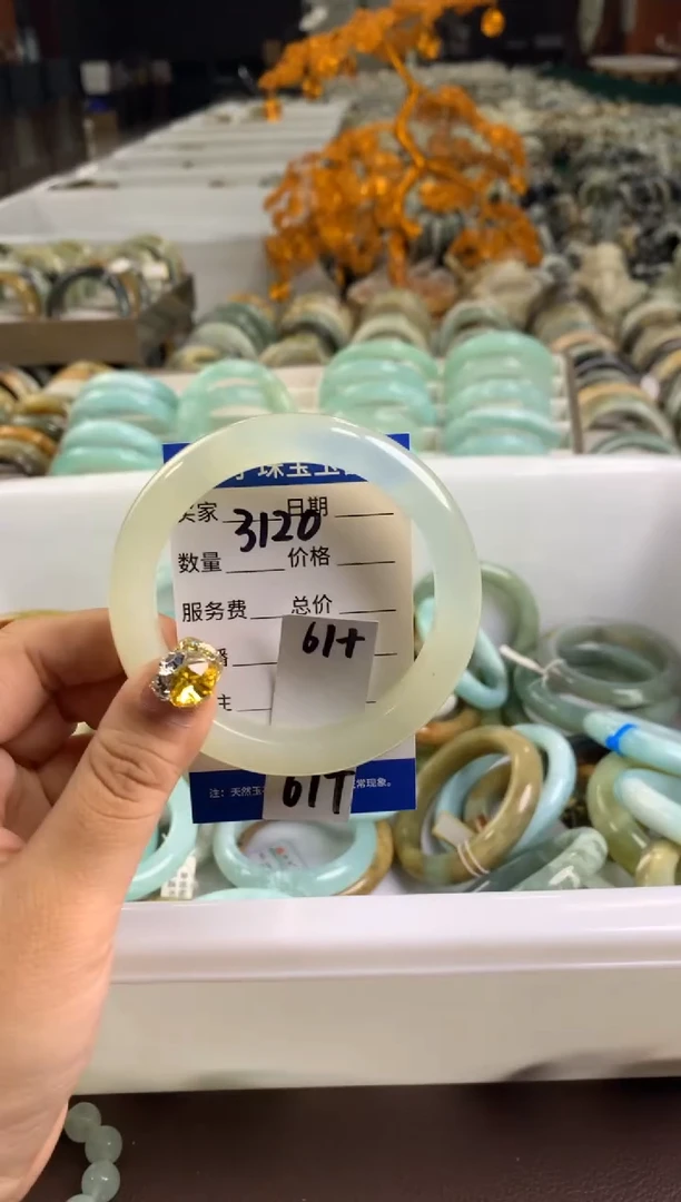 【闪购商品】蛇纹石玉手镯未镶嵌3120