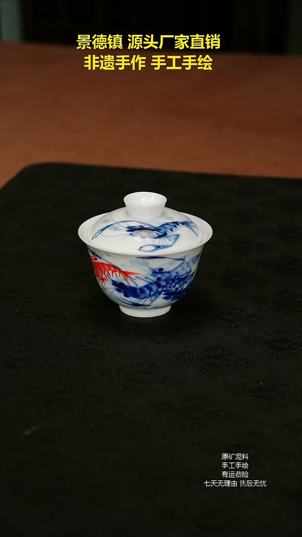 景德镇手绘陶瓷艺术