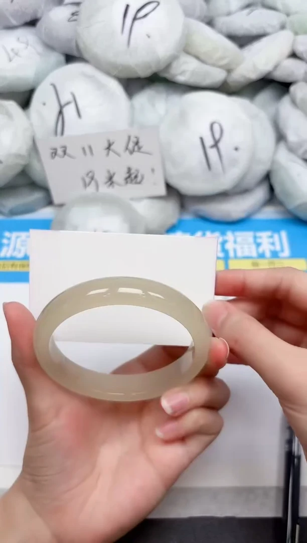 未镶嵌手镯石英质玉144-61.8