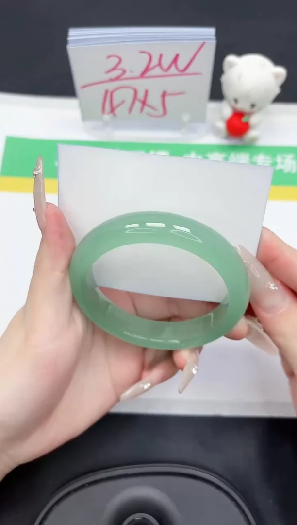 【闪购商品】石英质玉手镯未镶嵌263-61