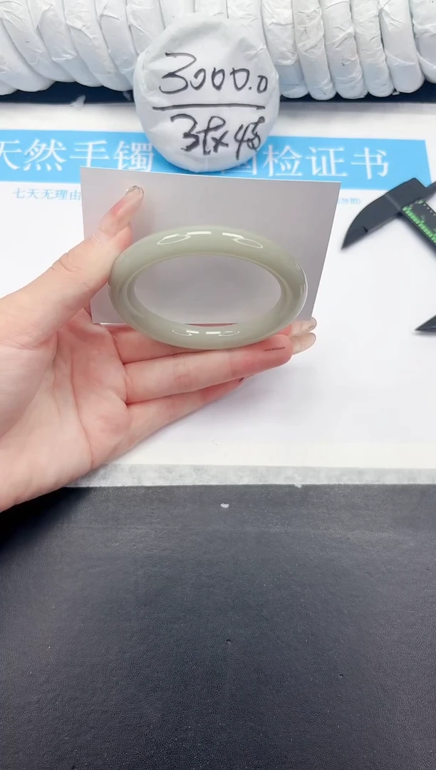 未镶嵌手镯石英质玉100-55.5DY
