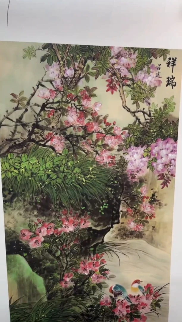 1刘洋画院高端精品67