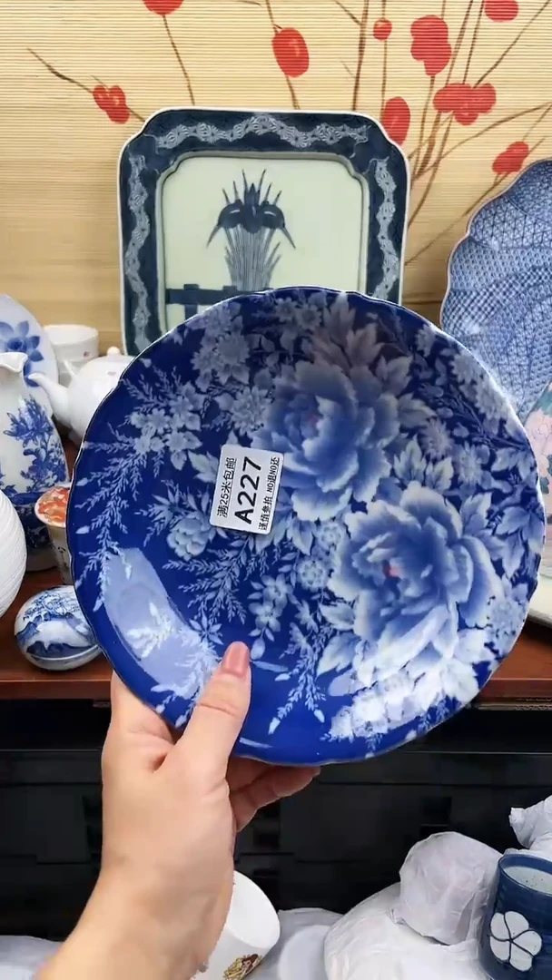 【闪购商品】227==============