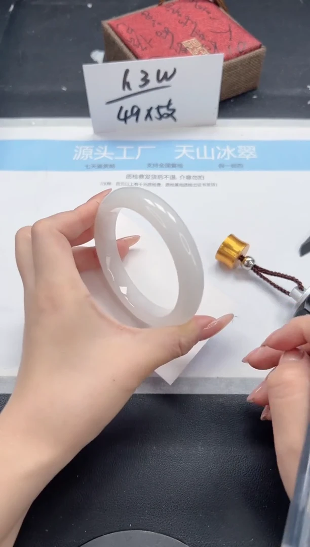 石英质玉手镯未镶嵌A181-59.2