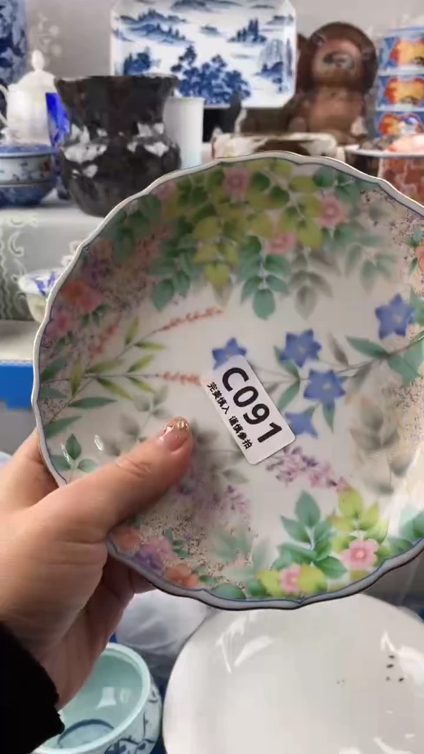 【闪购商品】091