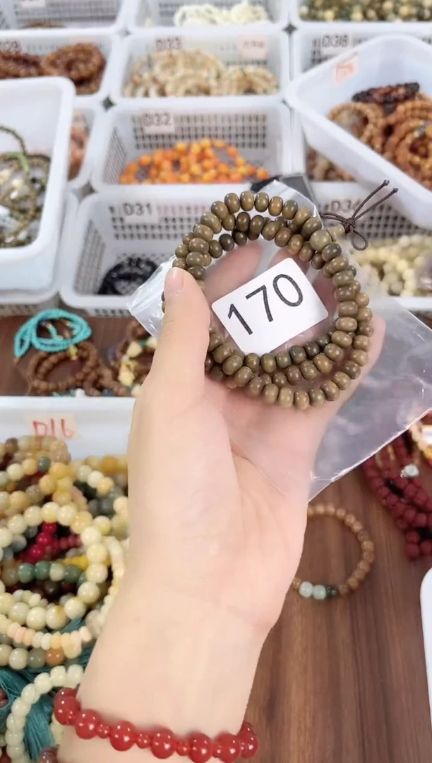 手串维腊木（绿檀）未镶嵌孤品福利单圈手串170